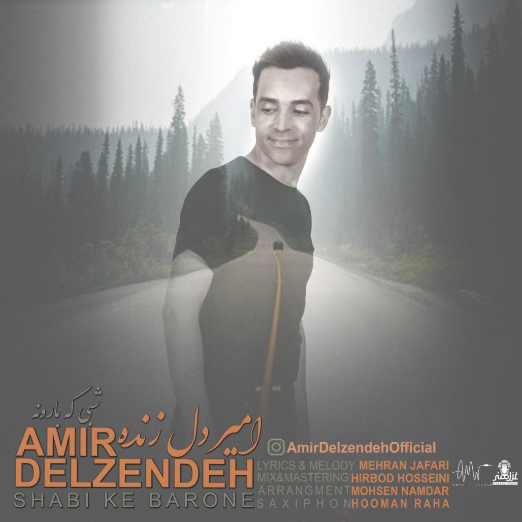 Amir Delzendeh – Shabi Ke Barone